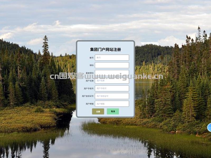 js搭建网站,网站建设中javascript用于搭建网页界面 js搭建网站,网站建设中javascript用于搭建网页界面