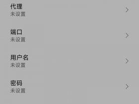 安卓系统如何打开网站、安卓系统如何打开网站设置