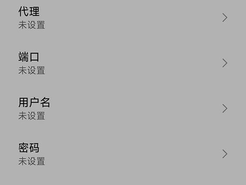 安卓系统如何打开网站、安卓系统如何打开网站设置