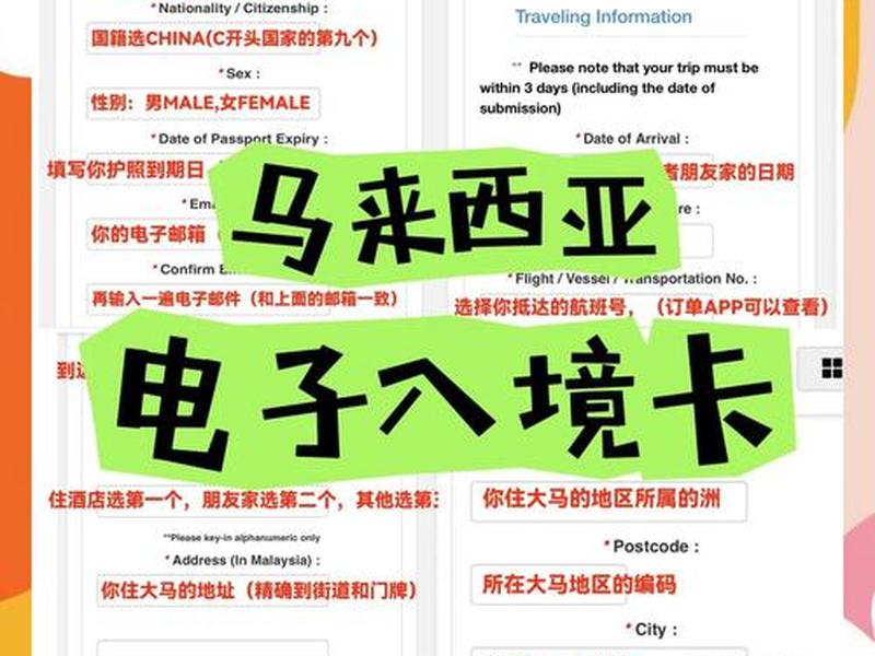 apm怎么注册,ameqp怎么注册 apm怎么注册,ameqp怎么注册