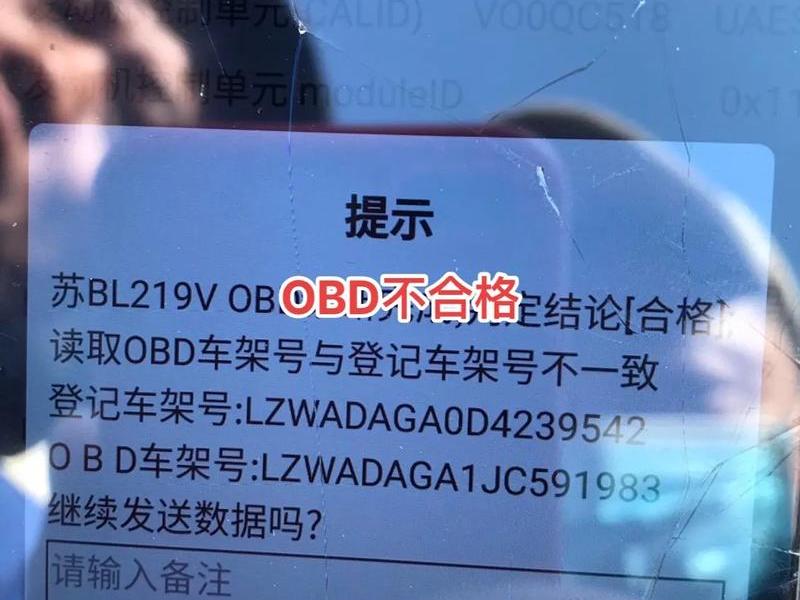esczc,二手车支持第三方检测是什么意思 esczc,二手车支持第三方检测是什么意思