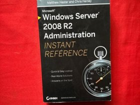 win2008r2standard下载 - windows2008server r2下载