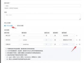 jeecms管理员密码有效期 - phpcms管理员密码忘了