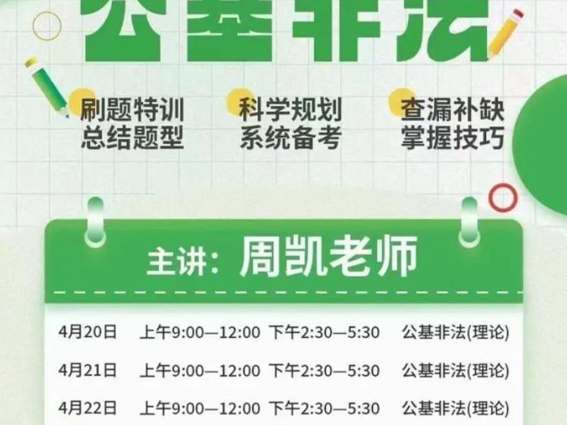 建安企业端登录新地址 建安企业端登录新地址在哪 建安企业端登录新地址 建安企业端登录新地址在哪