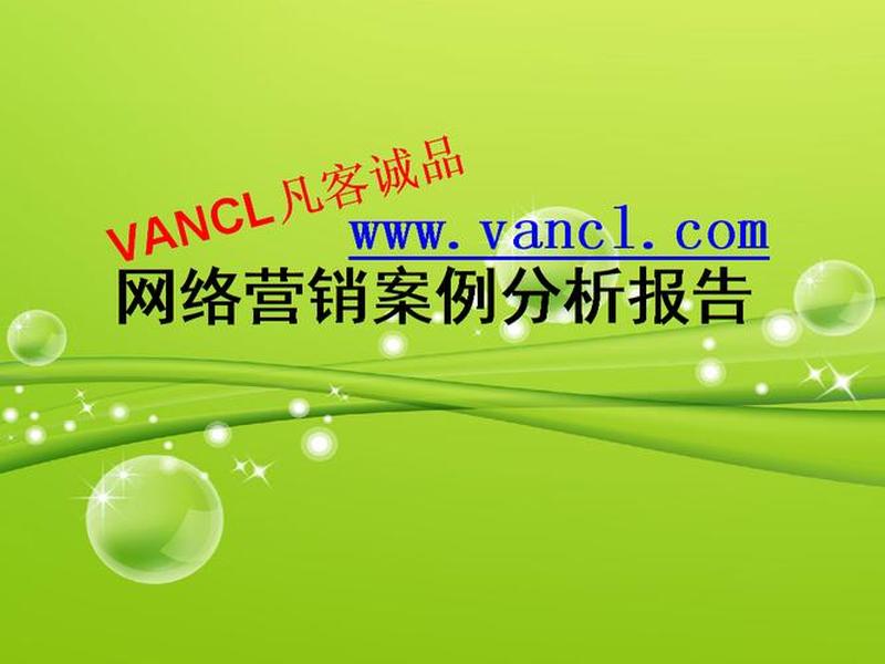 凡客手机版 - 凡客科技网 凡客手机版 - 凡客科技网