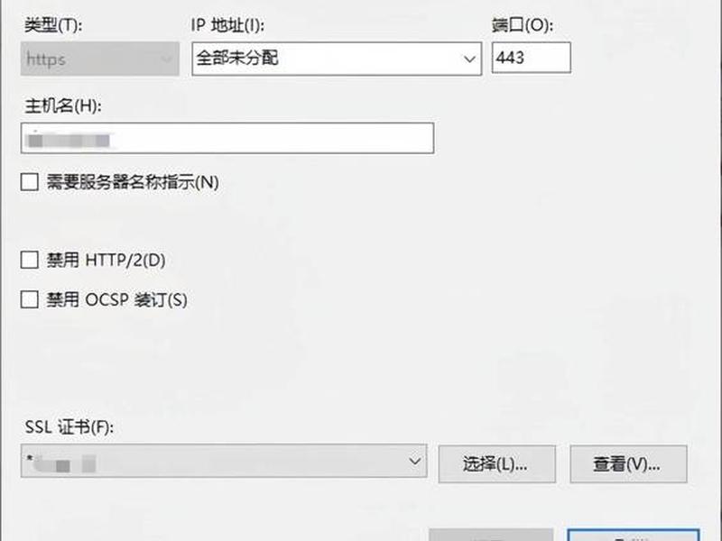 dreamweaver怎么建立本地站点 在dreamweaver怎么建立站点 dreamweaver怎么建立本地站点 在dreamweaver怎么建立站点