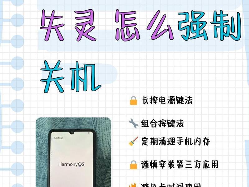 华为逆变器怎么连接手机 华为逆变器怎么连接手机查故障码 华为逆变器怎么连接手机 华为逆变器怎么连接手机查故障码
