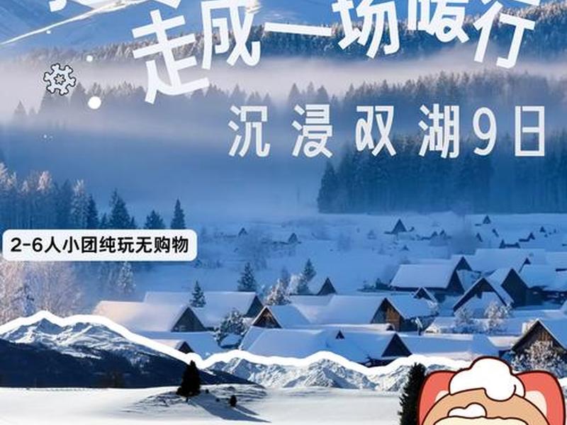 基木鱼建站域名、百度基木鱼建站什么意思 基木鱼建站域名、百度基木鱼建站什么意思