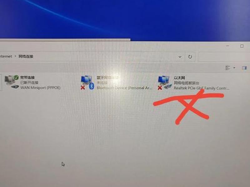 windowsvps；WindowsVPS问题速查