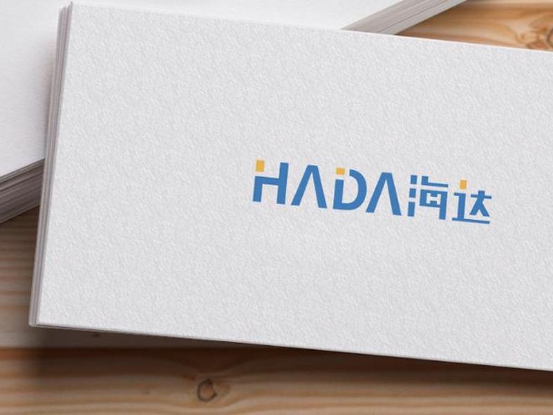 海达信息科技有限公司(海达信息科技有限公司官网) 海达信息科技有限公司(海达信息科技有限公司官网)