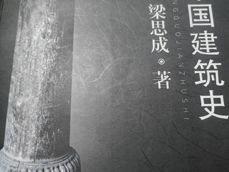 帝国建成 帝国的建成 小说 帝国建成 帝国的建成 小说