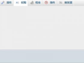 wampserver搭建php，用wampserver搭建php网站