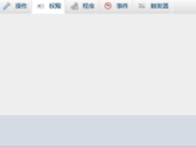 wampserver搭建php,用wampserver搭建php网站 wampserver搭建php,用wampserver搭建php网站