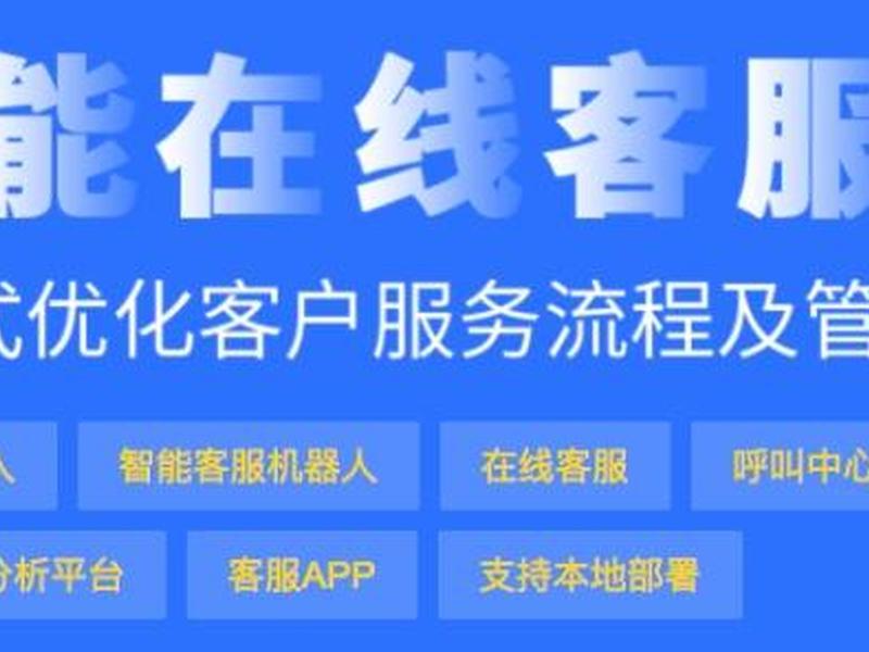 abc建站(abc建站如何点文章标题调到内容页) abc建站(abc建站如何点文章标题调到内容页)