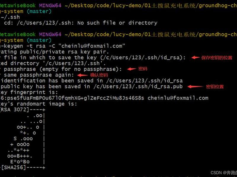 gitee登录入口、Gitee登录入口 gitee登录入口、Gitee登录入口