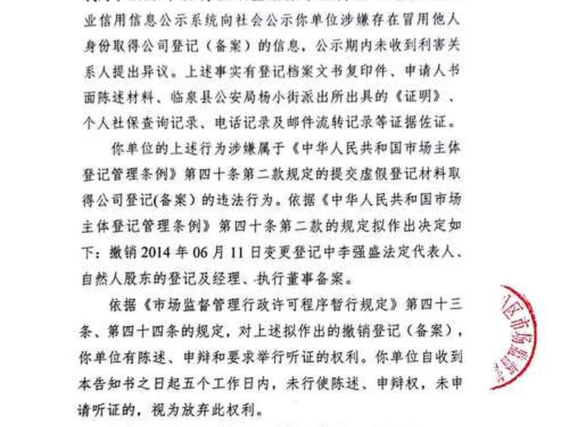 建站方案书 - 建站方案书备案 建站方案书 - 建站方案书备案