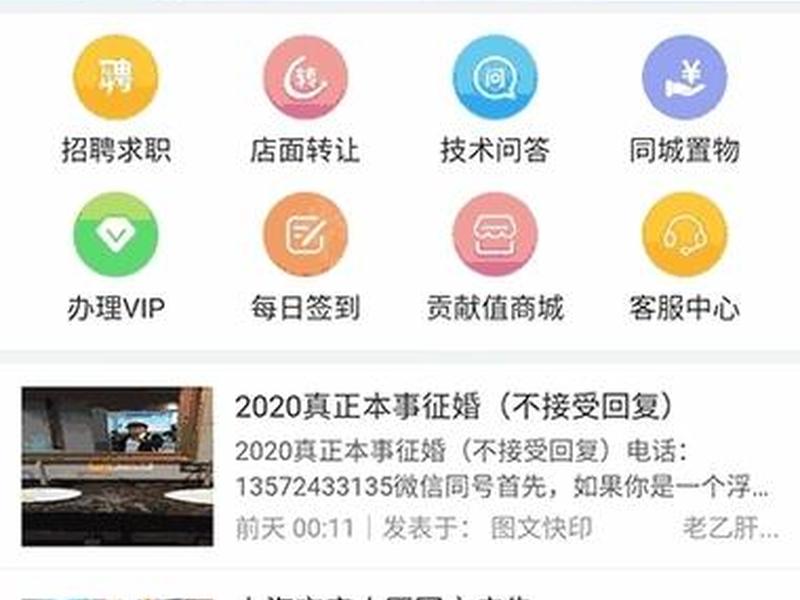 海淘网站建站教程下载,海淘网站建站教程下载手机版 海淘网站建站教程下载,海淘网站建站教程下载手机版