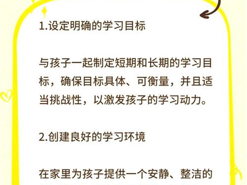 独立站需要哪些知识技能 - 独立站需要哪些知识技能和能力