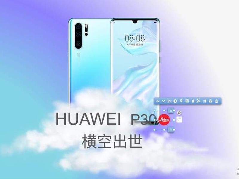 华为网站建站教程视频怎么下载 - 华为网站建站教程视频怎么下载到手机