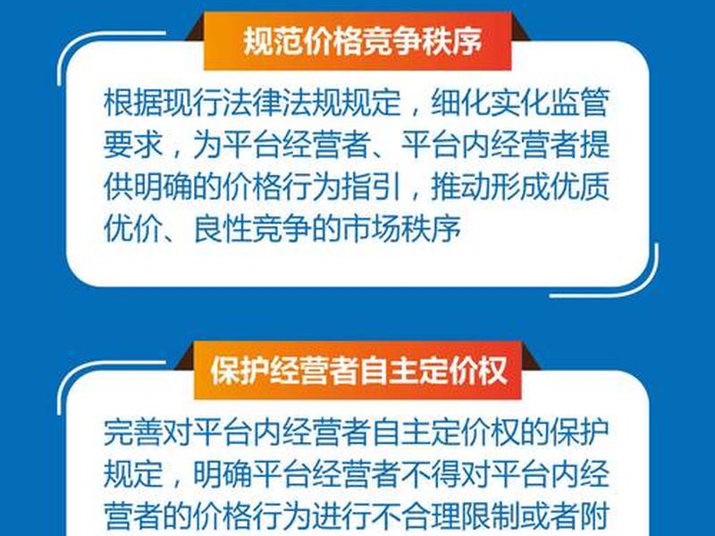 火网交易平台合法吗,火网交易平台还在吗 火网交易平台合法吗,火网交易平台还在吗