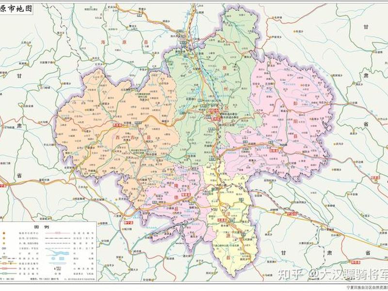 固原站属于哪个区、固原站属于哪个区管辖