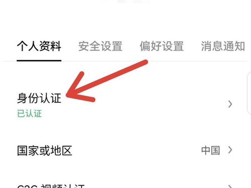 bcc插件怎么注册,bcc插件注册码 bcc插件怎么注册,bcc插件注册码