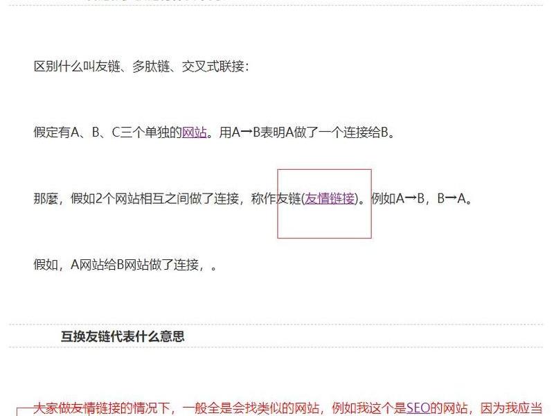 emlog广告插件,emlog seo插件 emlog广告插件,emlog seo插件
