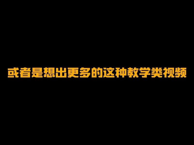 sakurafrp建站教程（sakura frp教程）