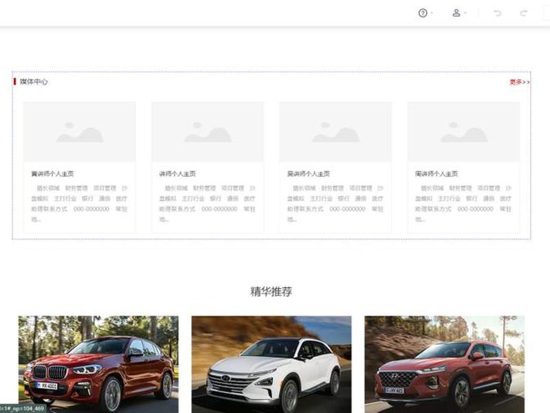 凡科网怎么建网站 凡科网怎么创建网站 凡科网怎么建网站 凡科网怎么创建网站