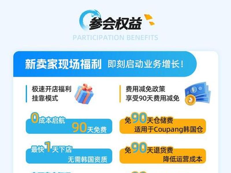 橙子建站怎么能出现其他落地页(橙子建站怎么做落地页) 橙子建站怎么能出现其他落地页(橙子建站怎么做落地页)