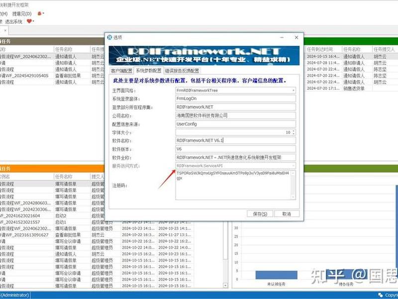 iis部署webapi步骤 如何在iis上部署web api iis部署webapi步骤 如何在iis上部署web api