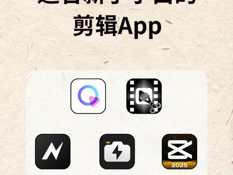 mp4剪切合并器(mp4视频剪切合并器) mp4剪切合并器(mp4视频剪切合并器)