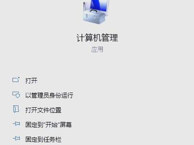 Windows云服务器怎么搭建(windows云服务器怎么搭建) Windows云服务器怎么搭建(windows云服务器怎么搭建)