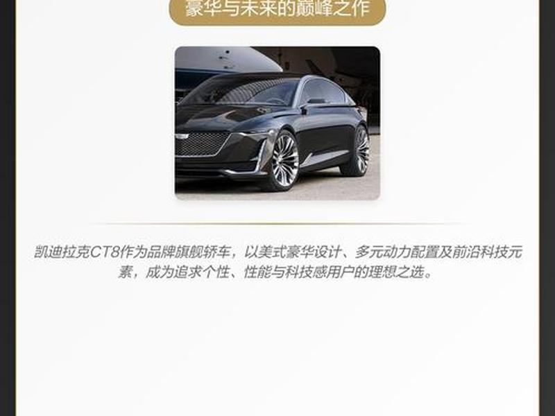ct8软件设置中文(ct8软件官网) ct8软件设置中文(ct8软件官网)