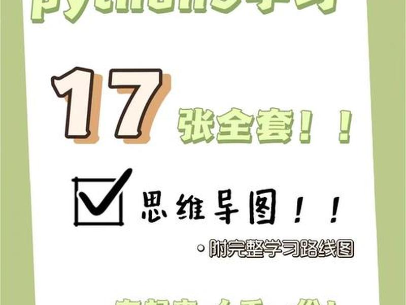 python wed框架(python3 web框架) python wed框架(python3 web框架)