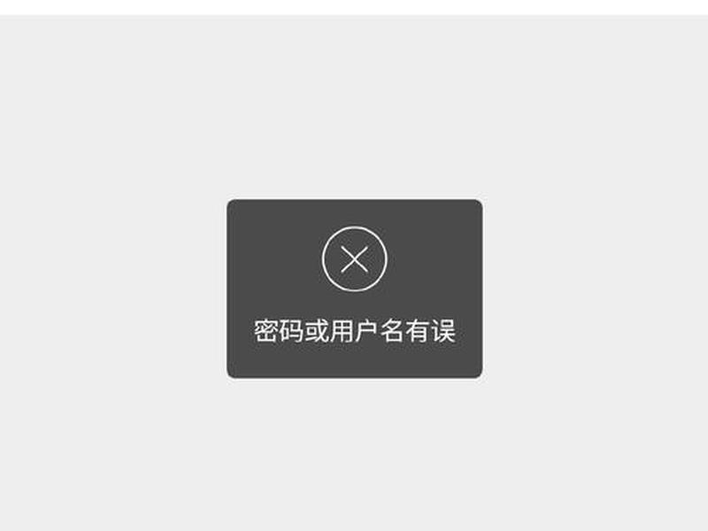 阿里云免费邮箱个人版登录 阿里云免费邮箱个人版登录不了 阿里云免费邮箱个人版登录 阿里云免费邮箱个人版登录不了