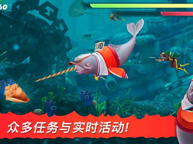shark.apk.1.1下载安装,shark app下载 shark.apk.1.1下载安装,shark app下载