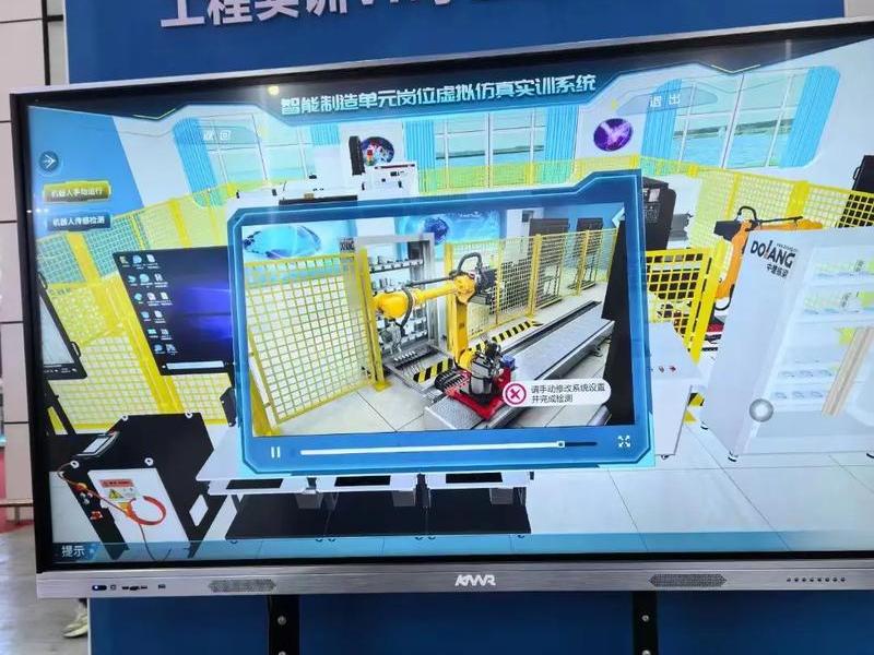 创建虚拟空间(创建虚拟空间怎么操作) 创建虚拟空间(创建虚拟空间怎么操作)
