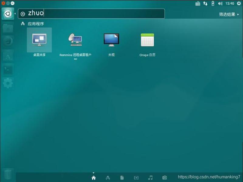 linux vnc下载，linux vnc安装