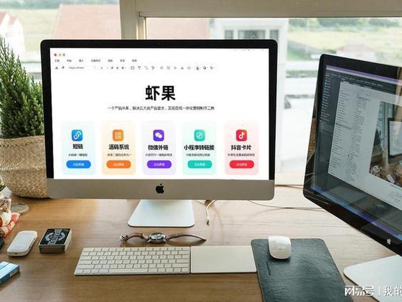 橙子建站小程序怎么收费、橙子建站是免费还是收费的 橙子建站小程序怎么收费、橙子建站是免费还是收费的