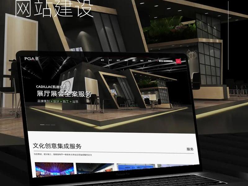 菜鸟网站建设 - 菜鸟网站建设方案 菜鸟网站建设 - 菜鸟网站建设方案