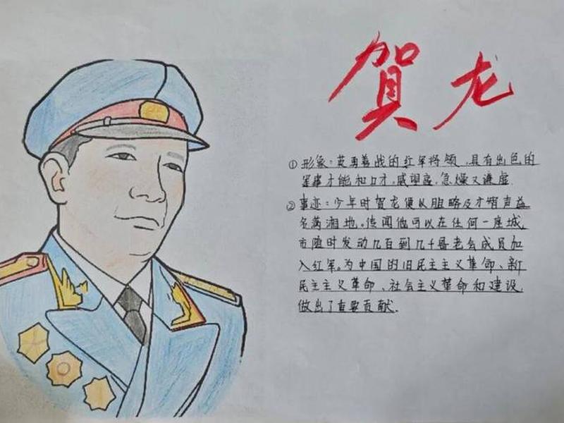 建设西部;建设西部的人物事迹 建设西部;建设西部的人物事迹