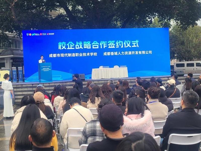 成都网站搭建公司在哪里、成都网站搭建公司在哪里招聘 成都网站搭建公司在哪里、成都网站搭建公司在哪里招聘