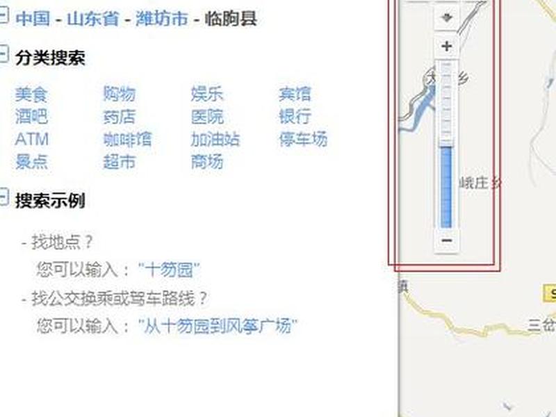 阿里云主机世界地图 阿里云主机世界地图怎么打开 阿里云主机世界地图 阿里云主机世界地图怎么打开