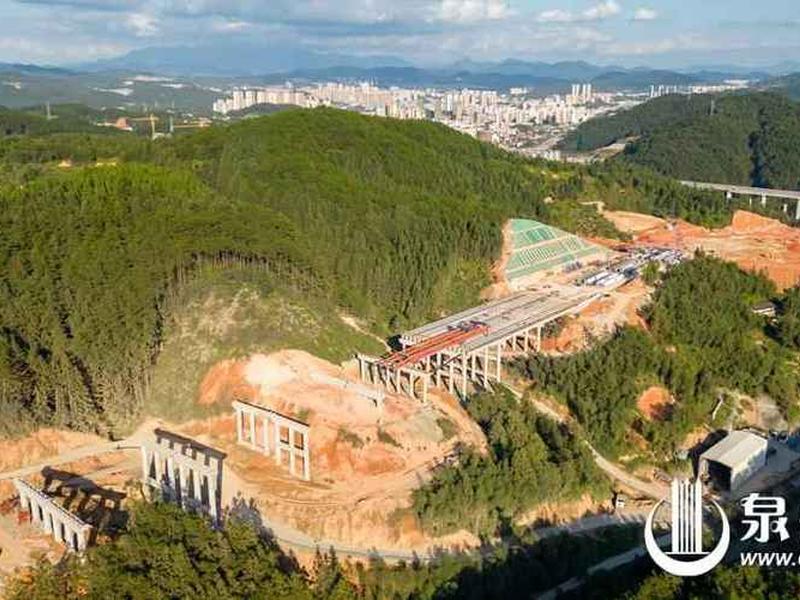 德化县建筑工程公司、德化县建筑工程有限公司