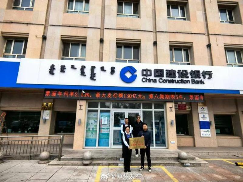 锦州南站附近建设 锦州南站附近建设银行地址 锦州南站附近建设 锦州南站附近建设银行地址