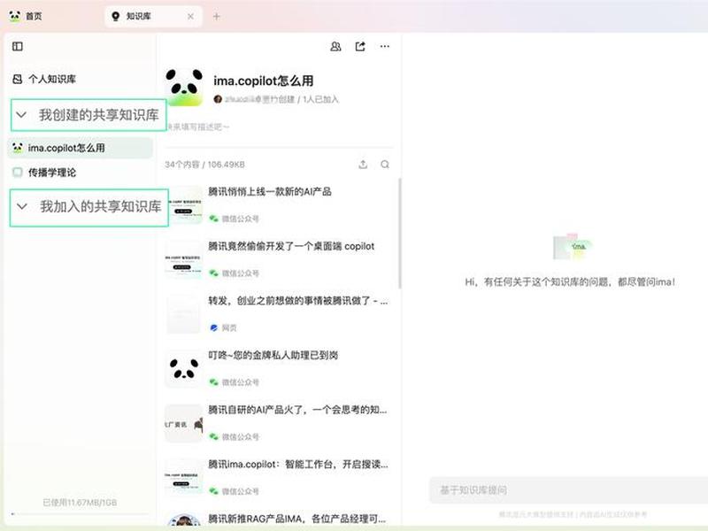 ksweb吧,ksweb ksweb吧,ksweb