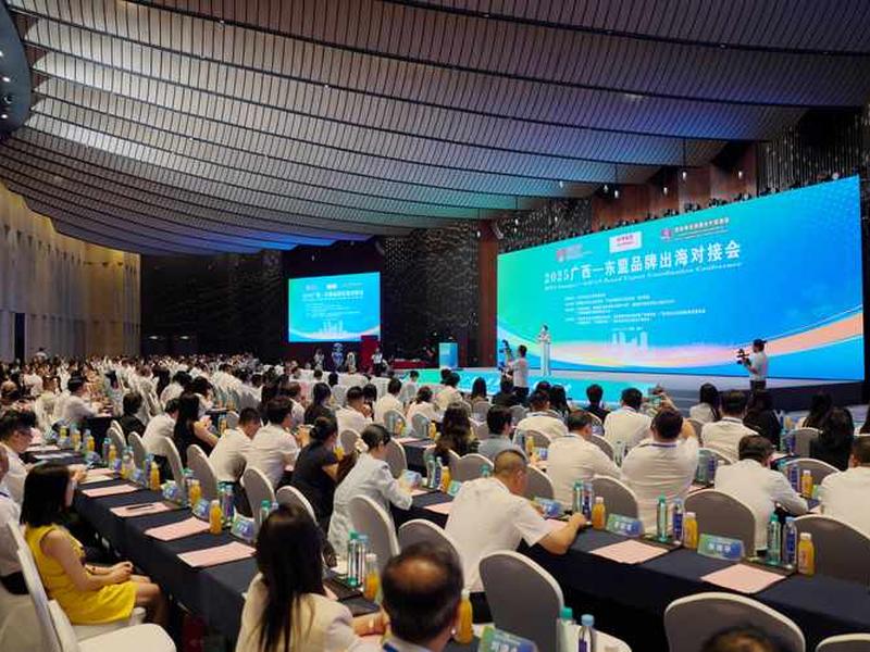 广西外贸行业 广西外贸行业协会官网 广西外贸行业 广西外贸行业协会官网