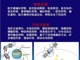 北斗海达基站设置 - 北斗海达ts5基站设置步骤