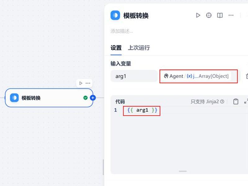 hostease如何搭建网站(hosthatch建站好用吗) hostease如何搭建网站(hosthatch建站好用吗)